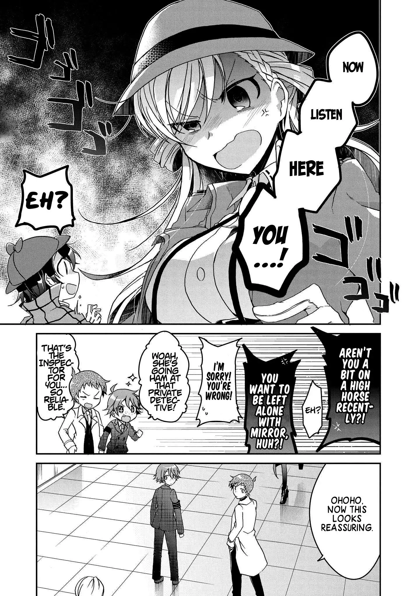 Rinna Keibu wa Iki ga dekinai Chapter 4 19